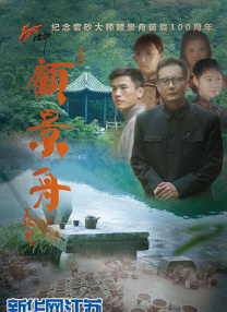 免费一区二区视频